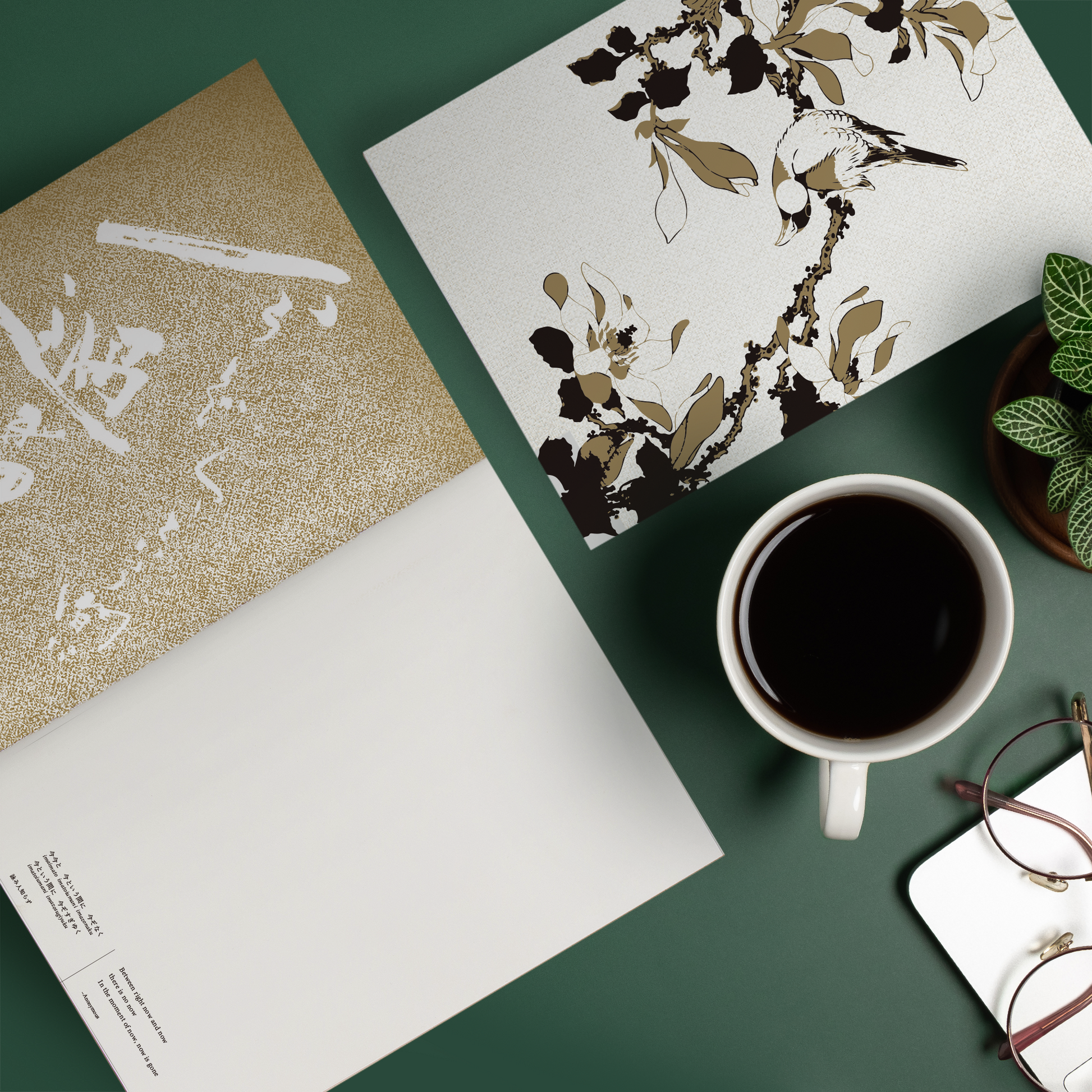 The MISOHITOMOJI notebook is made with easy-to-write ECO paper, and features waka poems in Japanese and romaji with English translations at the bottom of each page.