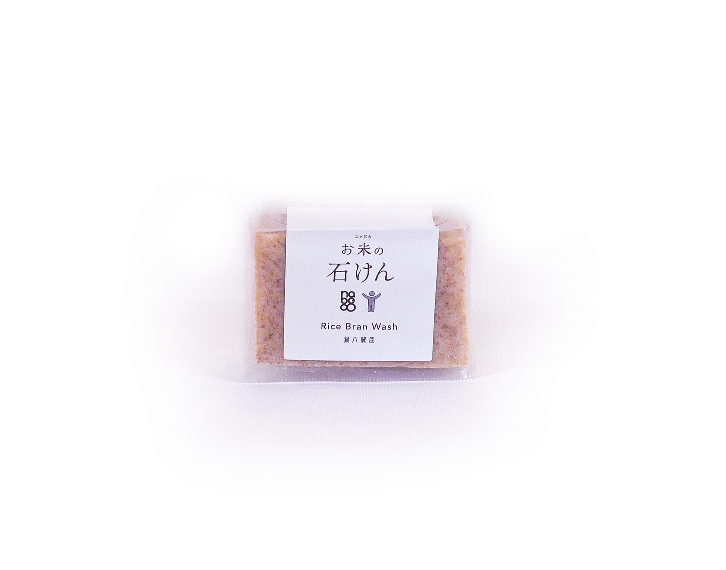 Rice bran bar soap